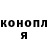 Метадон мёд Max 1357