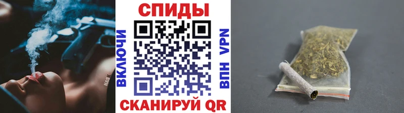 Бутират BDO  blacksprut зеркало  Советск 