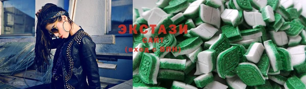 mdpv Абинск