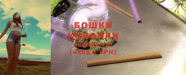 apvp Абаза