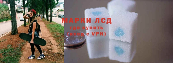 mdpv Абинск