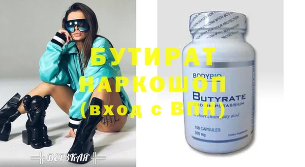 apvp Абаза