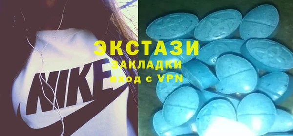 mdpv Абинск