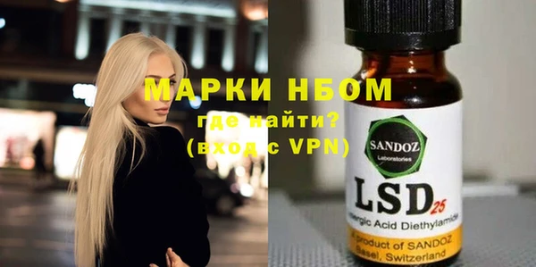 прущая мука Абдулино