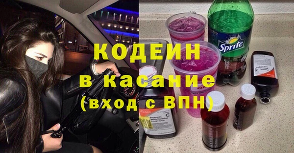 mdpv Абинск