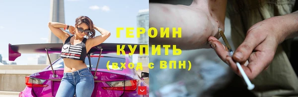 apvp Абаза