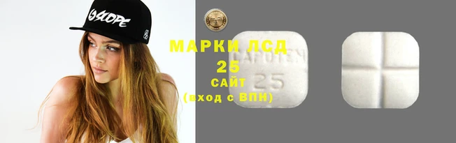mdpv Абинск