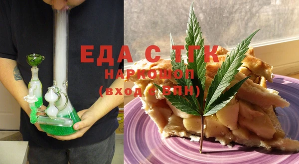apvp Абаза