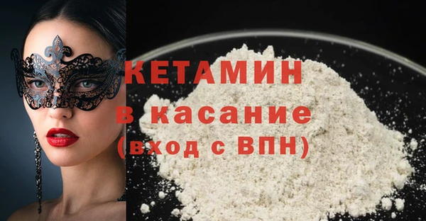 apvp Кукмор