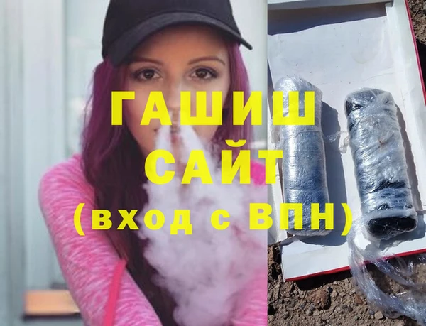 mdpv Абинск