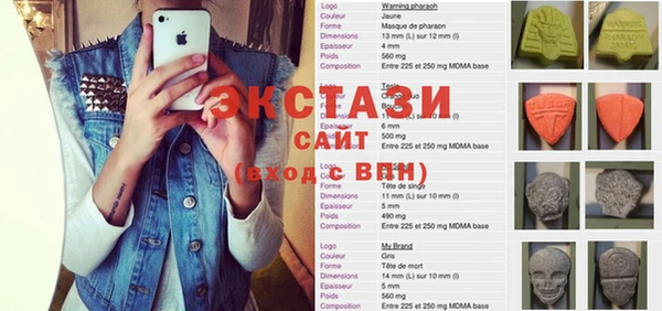 прущая мука Абдулино