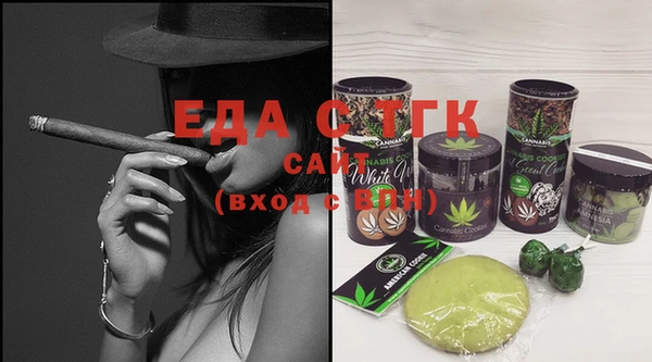 прущая мука Абдулино
