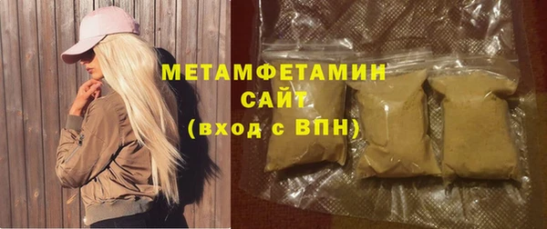 apvp Абаза